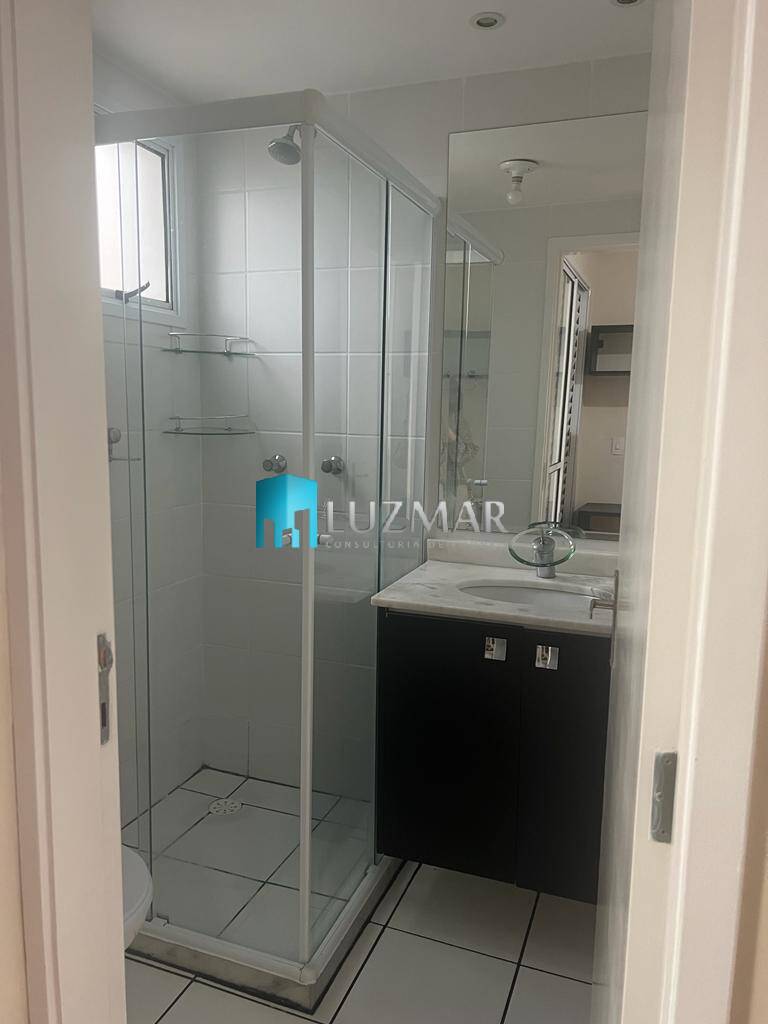 Apartamento, 2 quartos, 69 m² - Foto 22