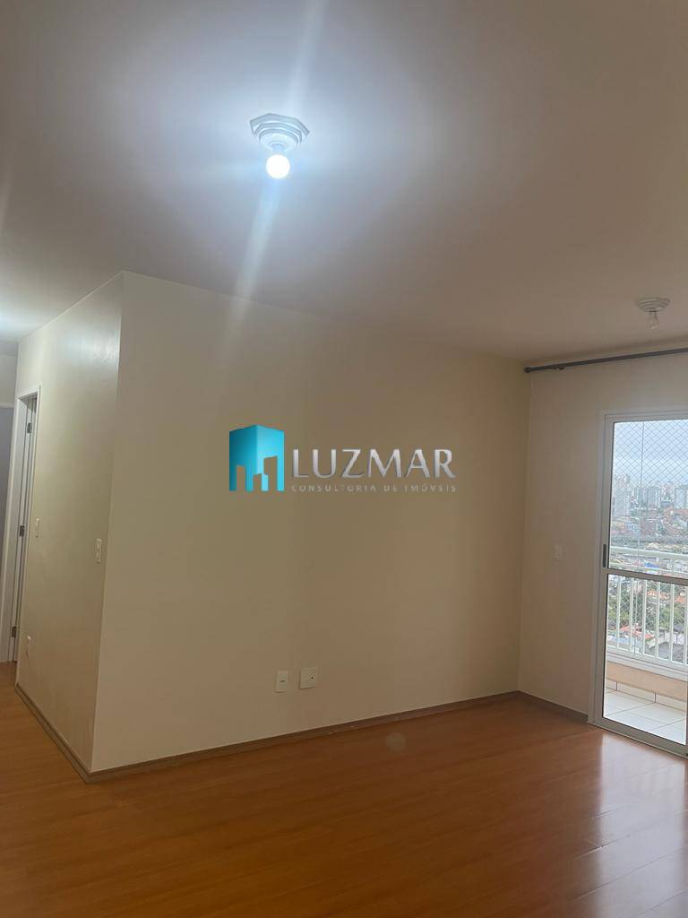 Apartamento, 2 quartos, 69 m² - Foto 12