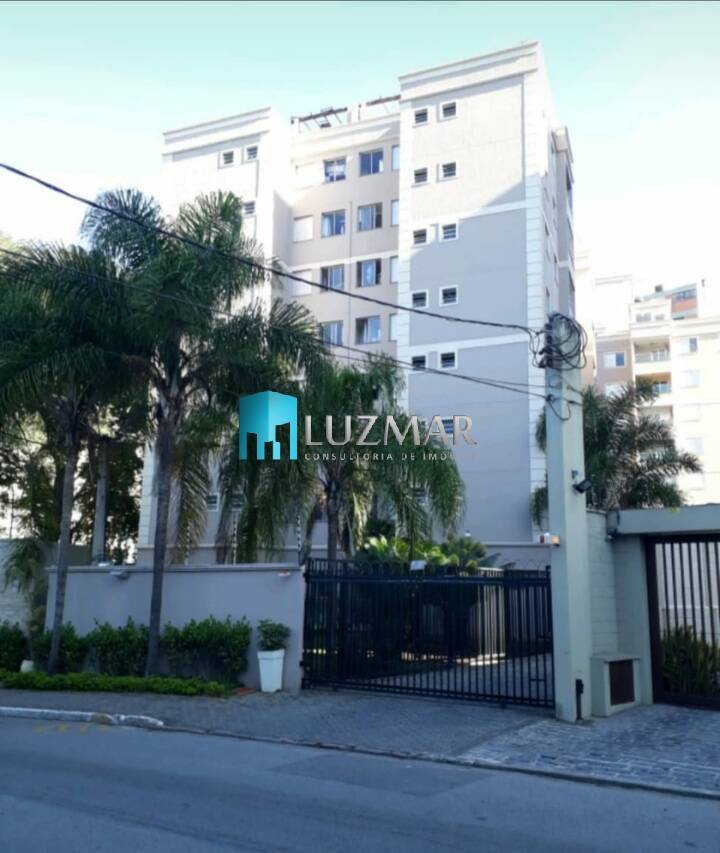 Apartamento, 2 quartos, 70 m² - Foto 17