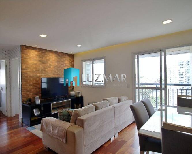 Apartamento, 2 quartos, 66 m² - Foto 1