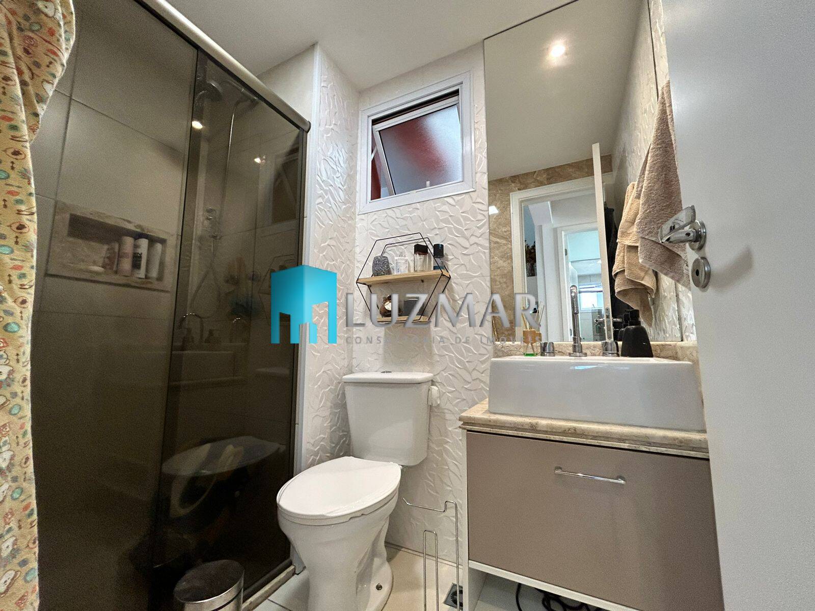 Apartamento, 2 quartos, 69 m² - Foto 22