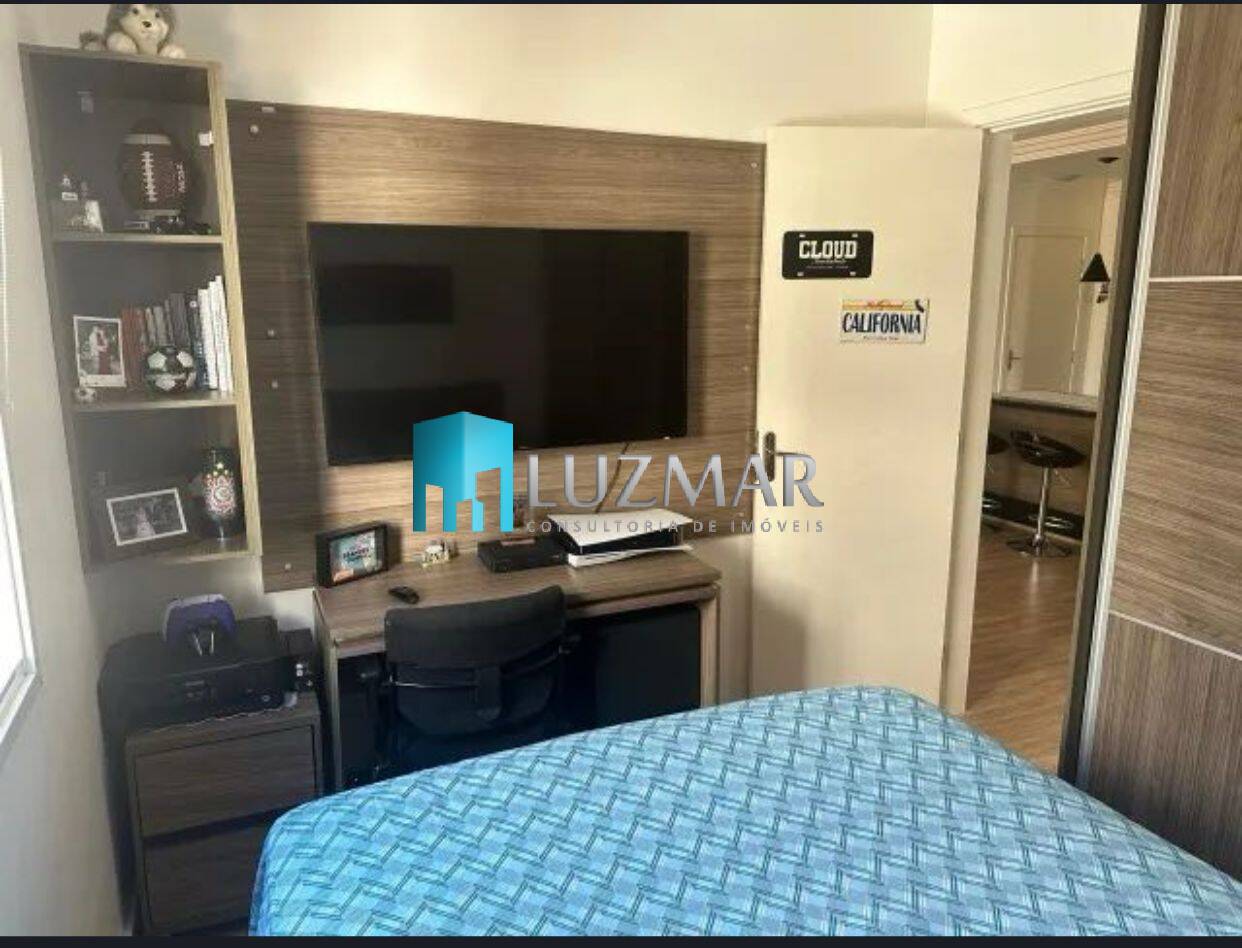 Apartamento, 2 quartos, 60 m² - Foto 12