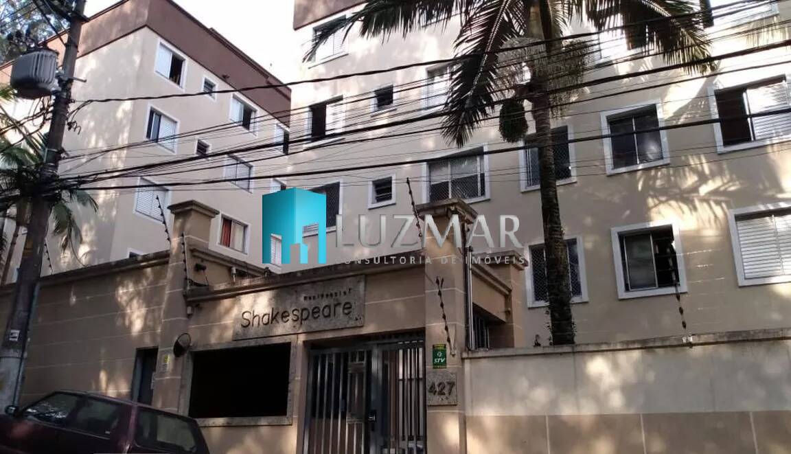 Apartamento, 2 quartos, 50 m² - Foto 15