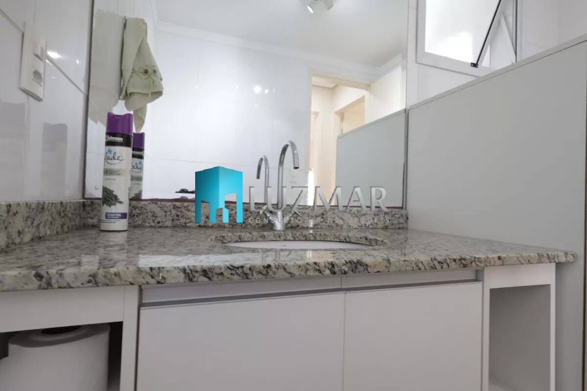 Apartamento, 2 quartos, 75 m² - Foto 33
