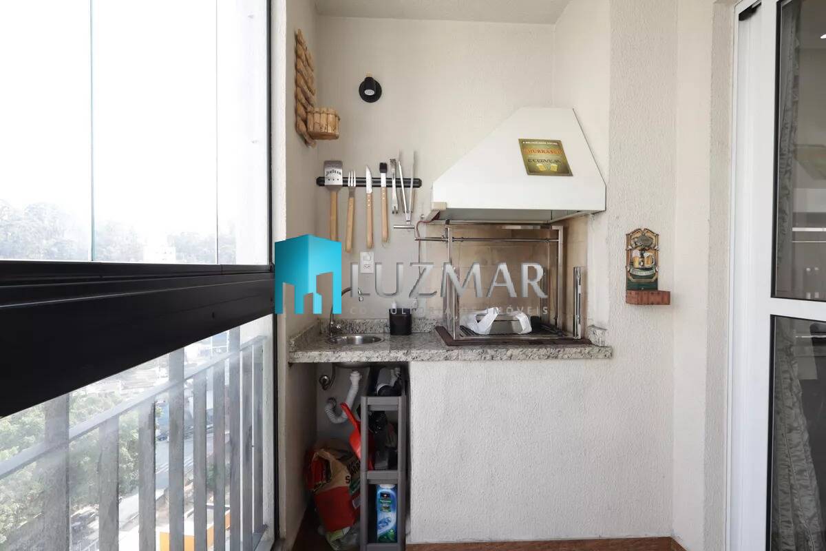 Apartamento, 2 quartos, 75 m² - Foto 34