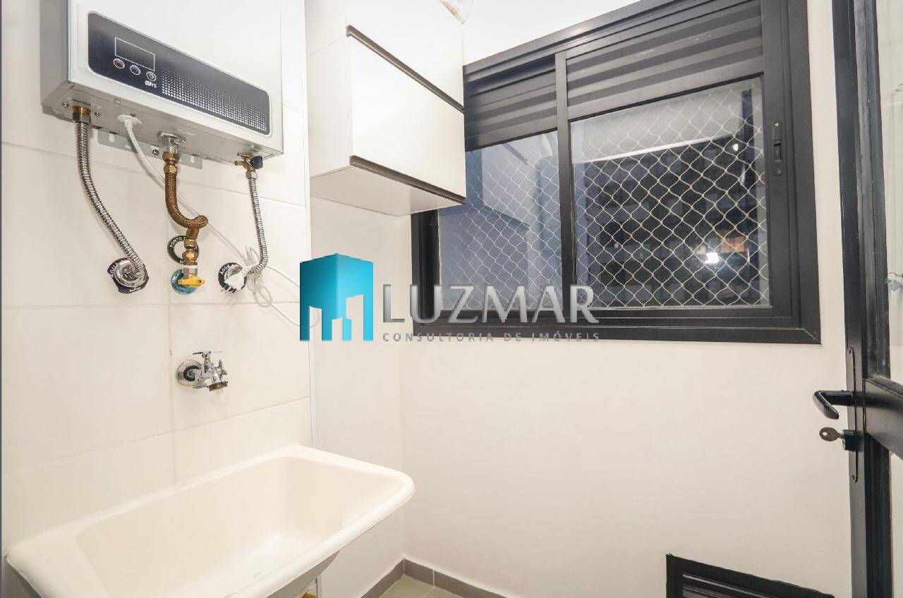 Apartamento, 2 quartos, 40 m² - Foto 23