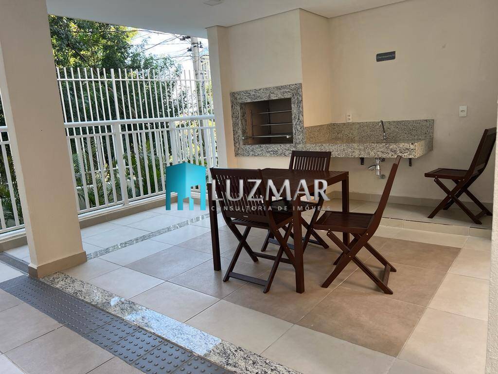 Apartamento, 2 quartos, 33 m² - Foto 38