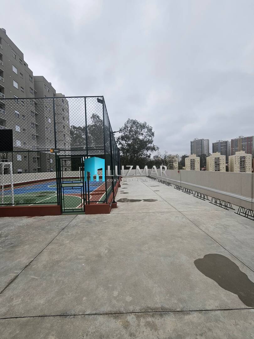 Apartamento, 2 quartos, 80 m² - Foto 34