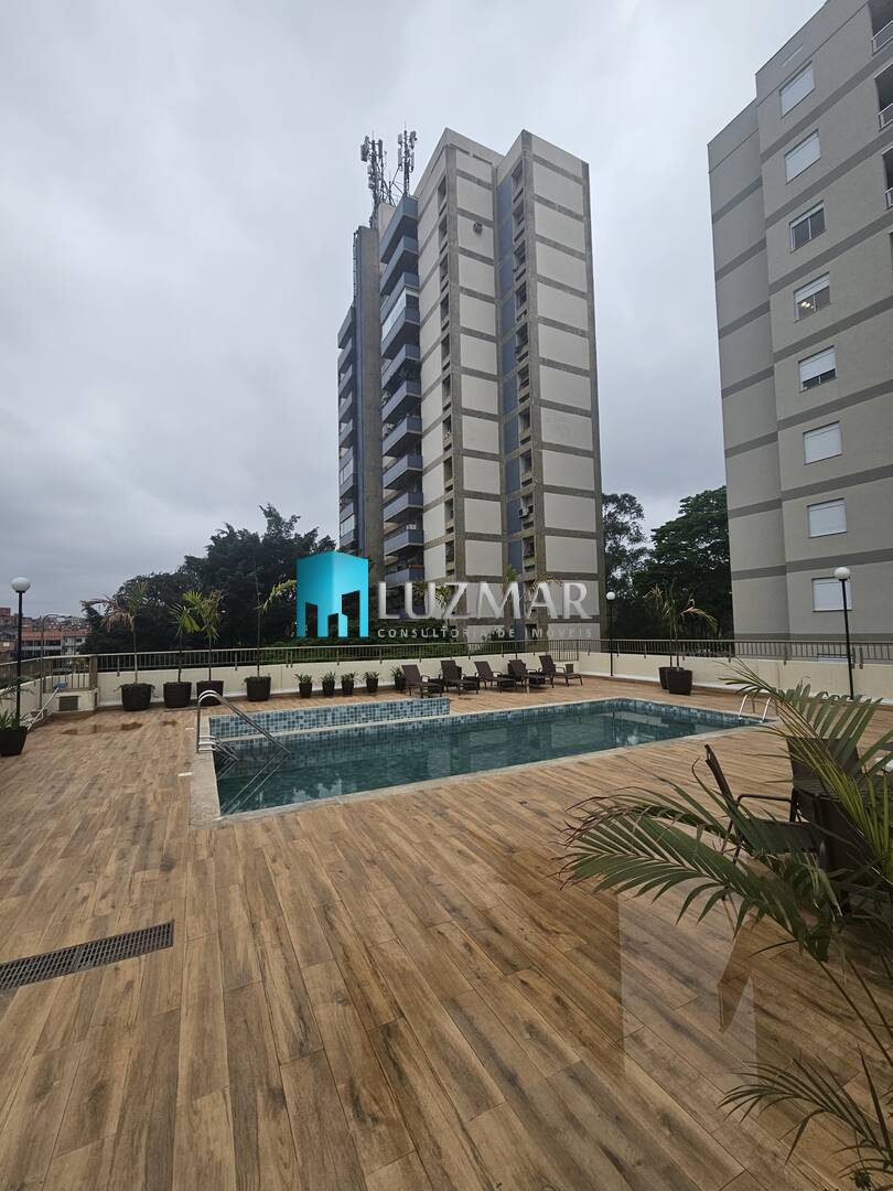 Apartamento, 2 quartos, 80 m² - Foto 47