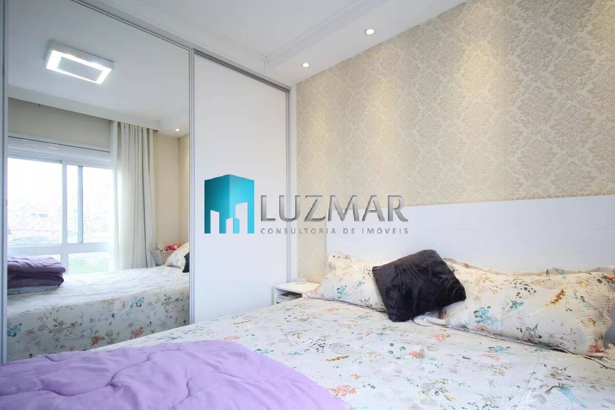 Apartamento, 2 quartos, 48 m² - Foto 11