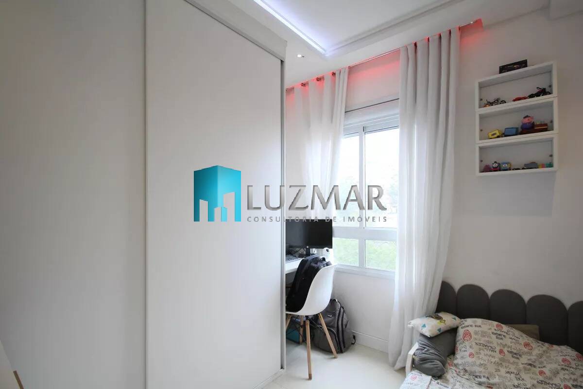Apartamento, 2 quartos, 48 m² - Foto 14