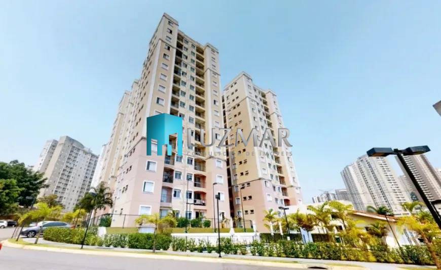 Apartamento, 2 quartos, 55 m² - Foto 1