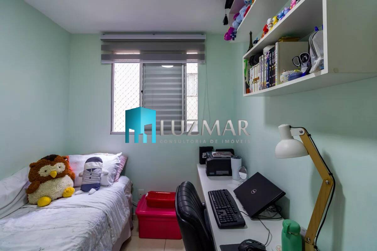 Apartamento, 2 quartos, 47 m² - Foto 17