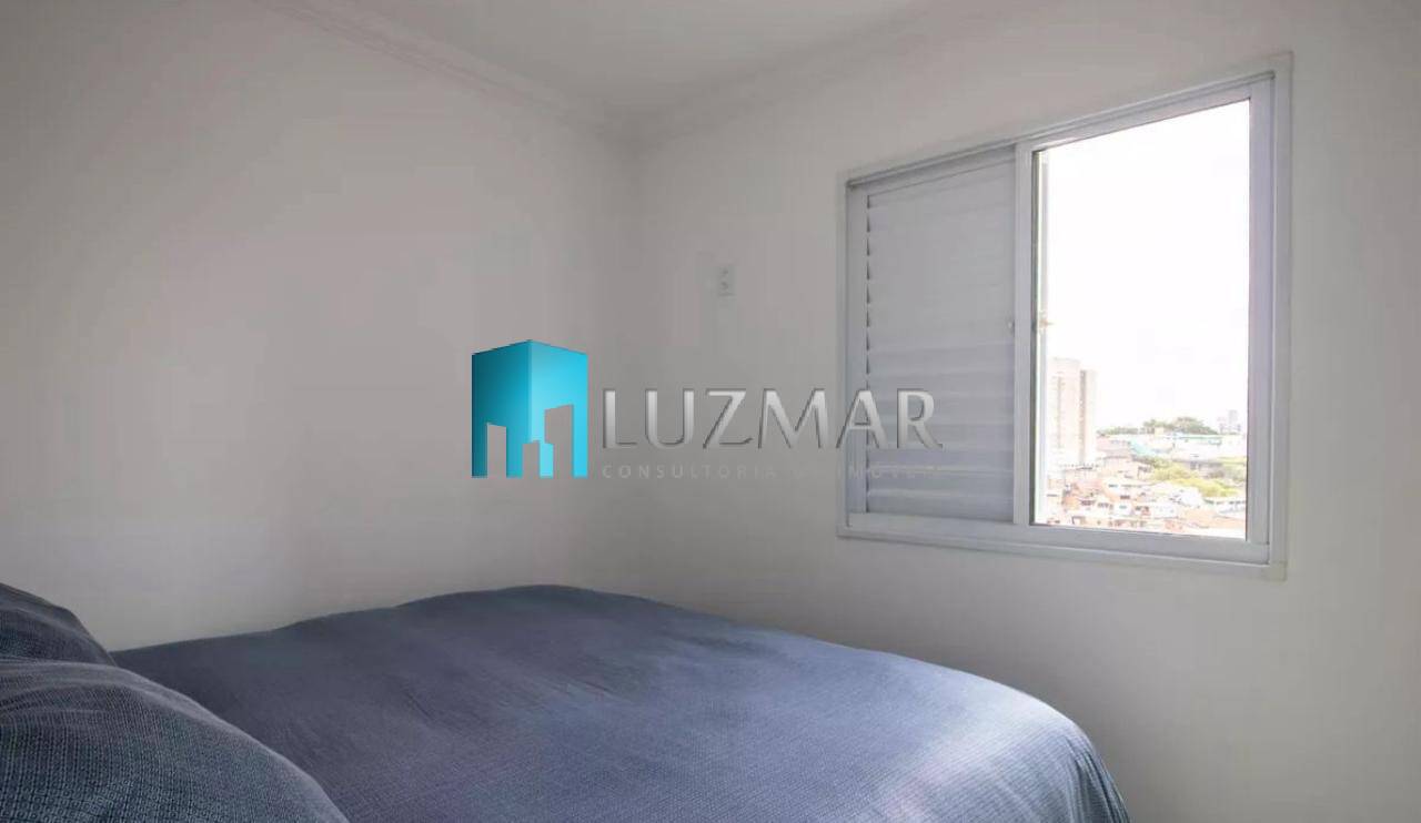 Apartamento, 2 quartos, 55 m² - Foto 15