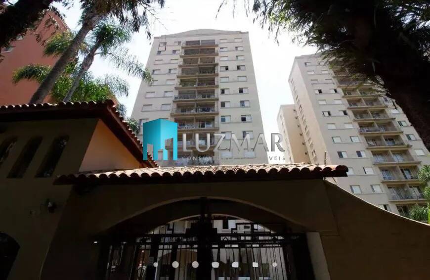 Apartamento, 3 quartos, 78 m² - Foto 58