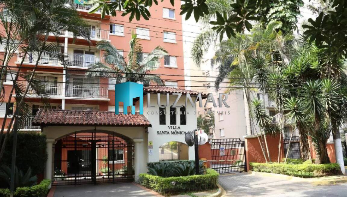 Apartamento, 3 quartos, 78 m² - Foto 36
