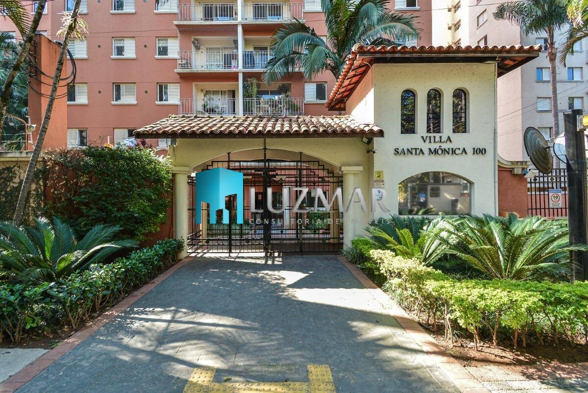 Apartamento, 3 quartos, 78 m² - Foto 43