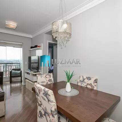 Apartamento, 2 quartos, 48 m² - Foto 1