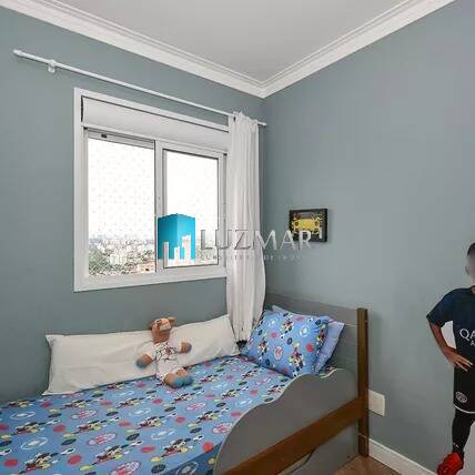 Apartamento, 2 quartos, 48 m² - Foto 17