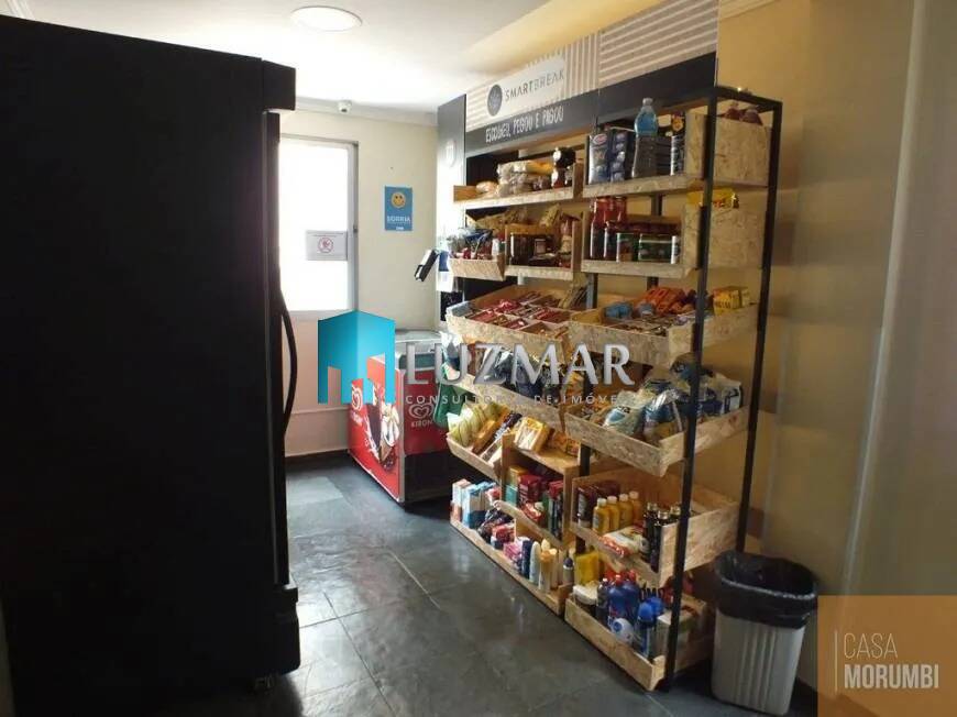 Apartamento, 2 quartos, 56 m² - Foto 25