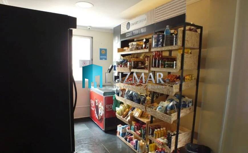 Apartamento, 2 quartos, 56 m² - Foto 38