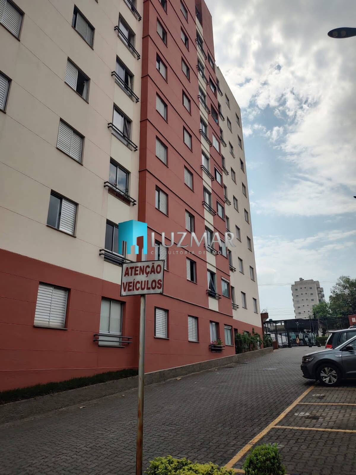 Apartamento, 2 quartos, 48 m² - Foto 29