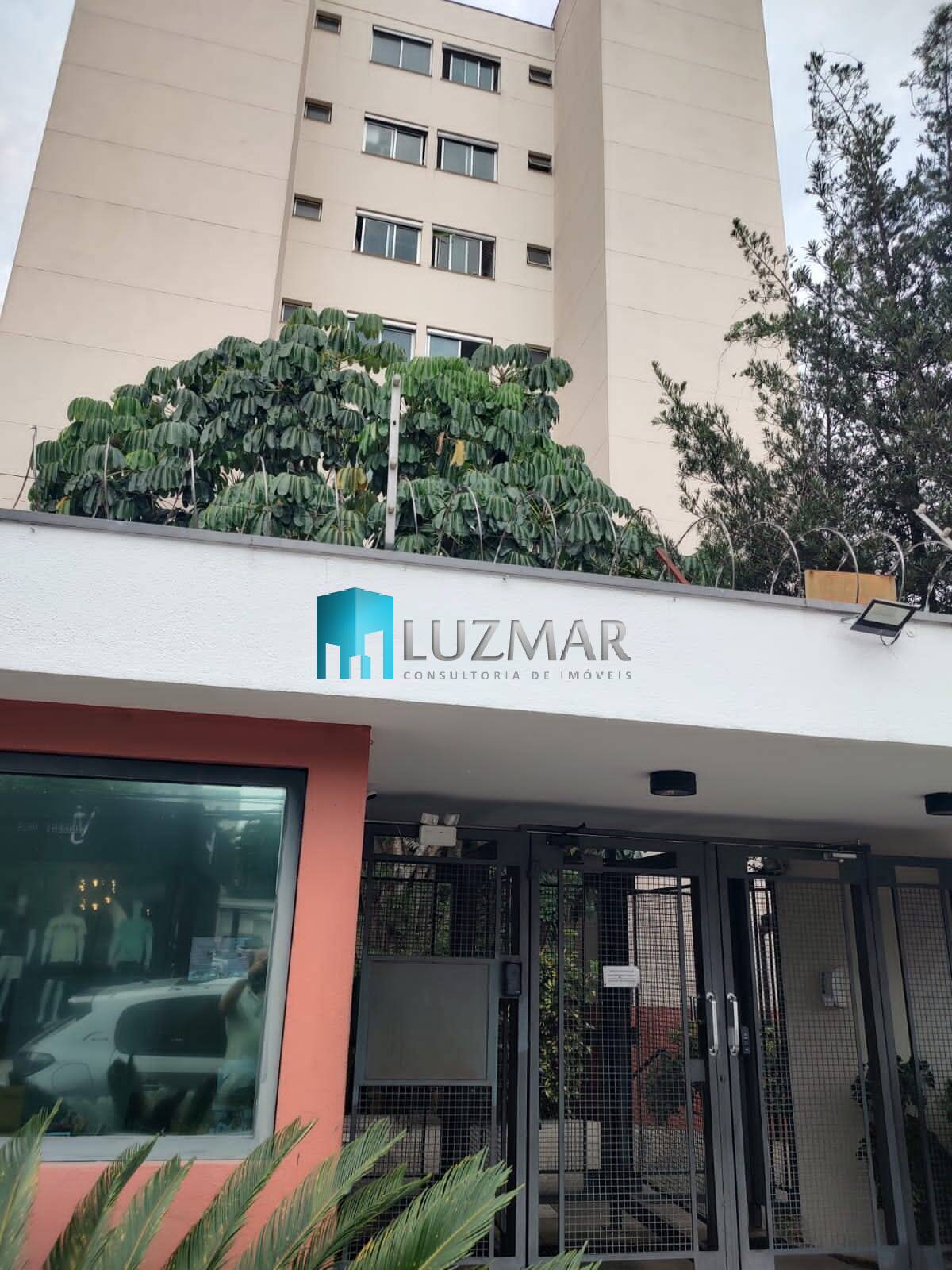Apartamento, 2 quartos, 48 m² - Foto 31