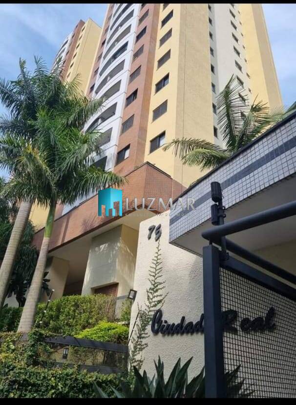 Apartamento, 2 quartos, 58 m² - Foto 27