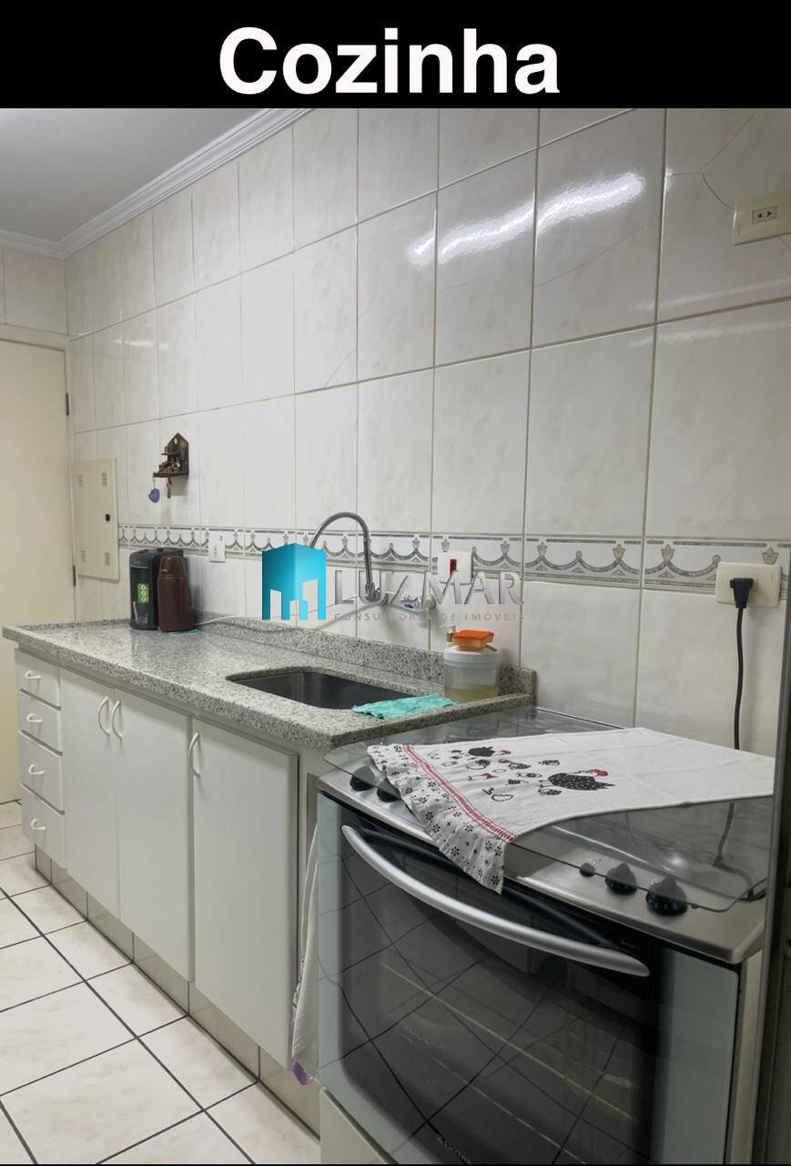 Apartamento, 3 quartos, 79 m² - Foto 24
