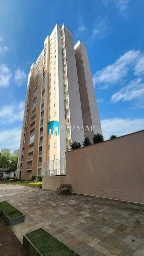 Apartamento, 2 quartos, 69 m² - Foto 36