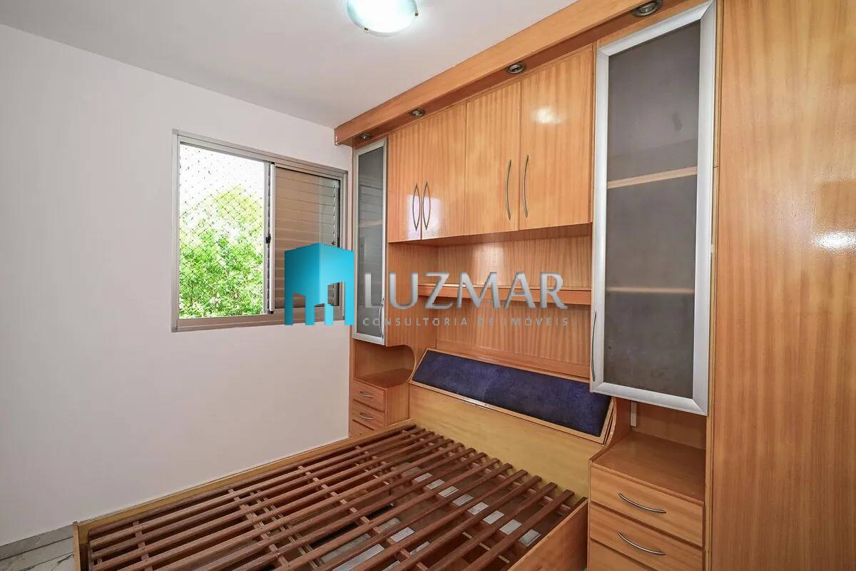 Apartamento, 2 quartos, 46 m² - Foto 16