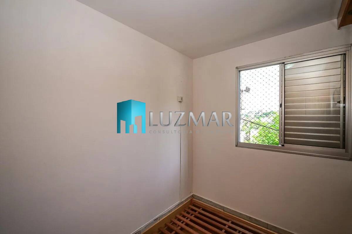 Apartamento, 2 quartos, 46 m² - Foto 17