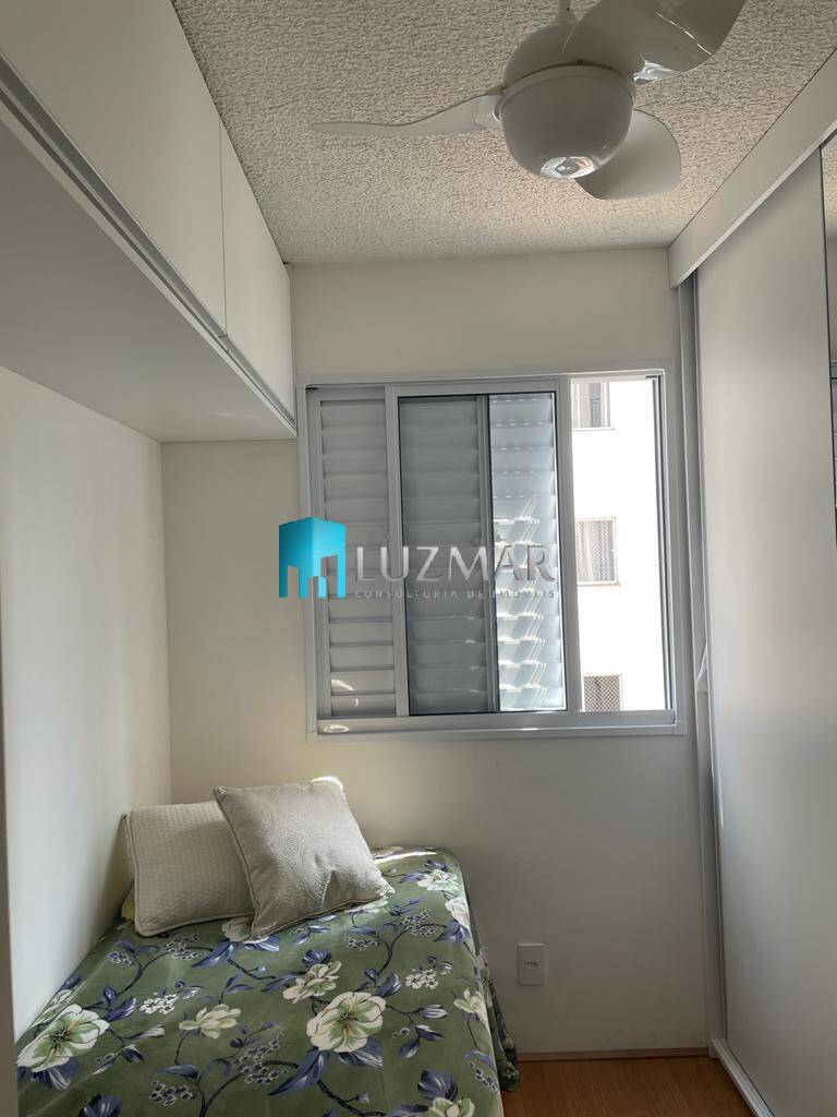 Apartamento, 2 quartos, 42 m² - Foto 17