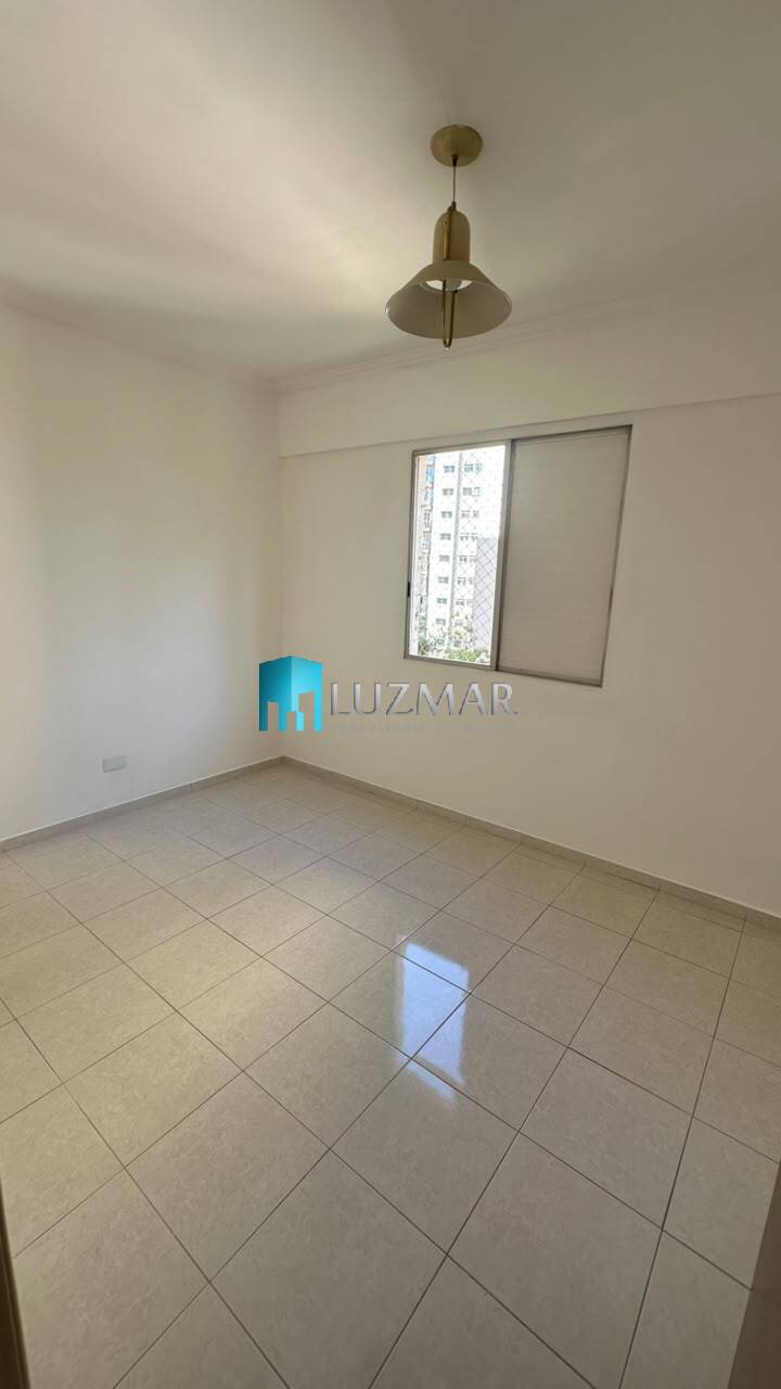 Apartamento, 2 quartos, 56 m² - Foto 14