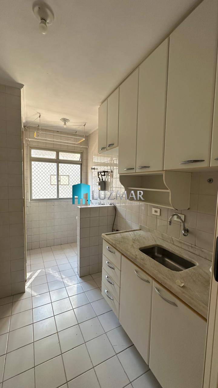 Apartamento, 2 quartos, 52 m² - Foto 13