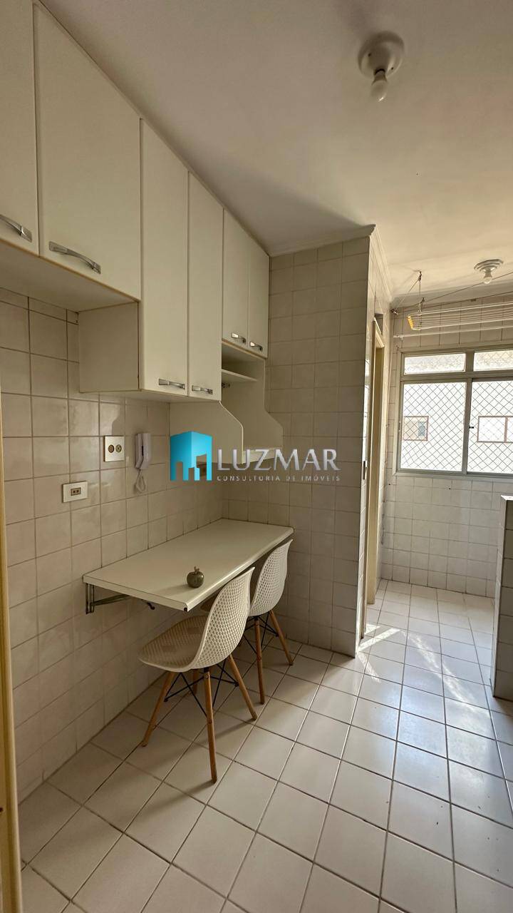 Apartamento, 2 quartos, 52 m² - Foto 15
