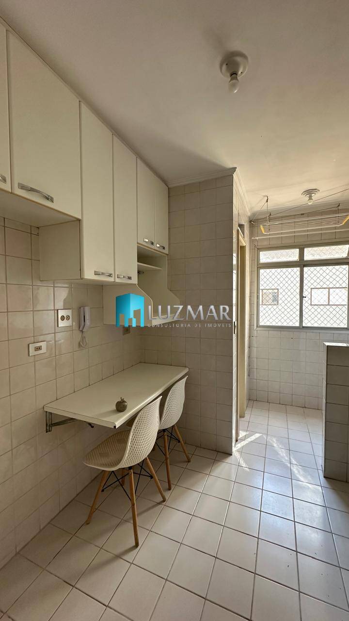 Apartamento, 2 quartos, 52 m² - Foto 14