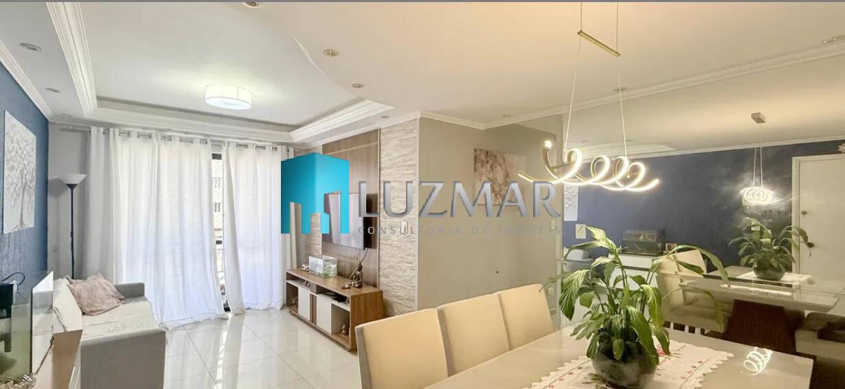Apartamento, 2 quartos, 64 m² - Foto 1