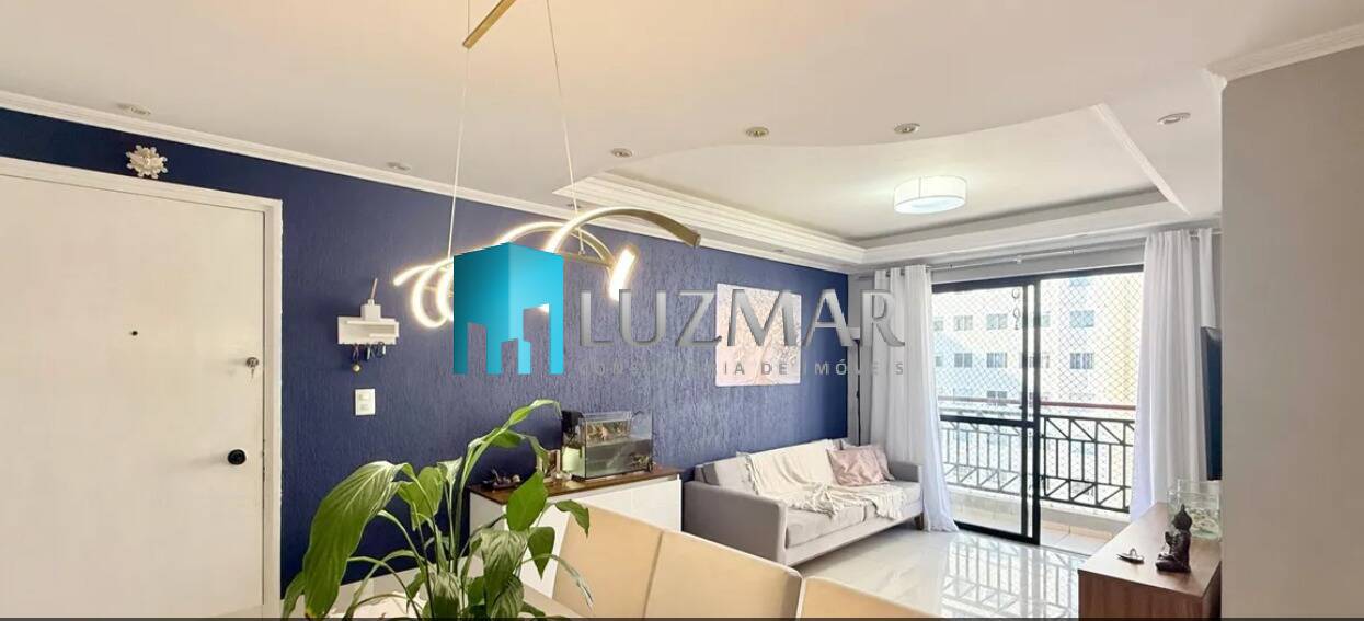 Apartamento, 2 quartos, 64 m² - Foto 2