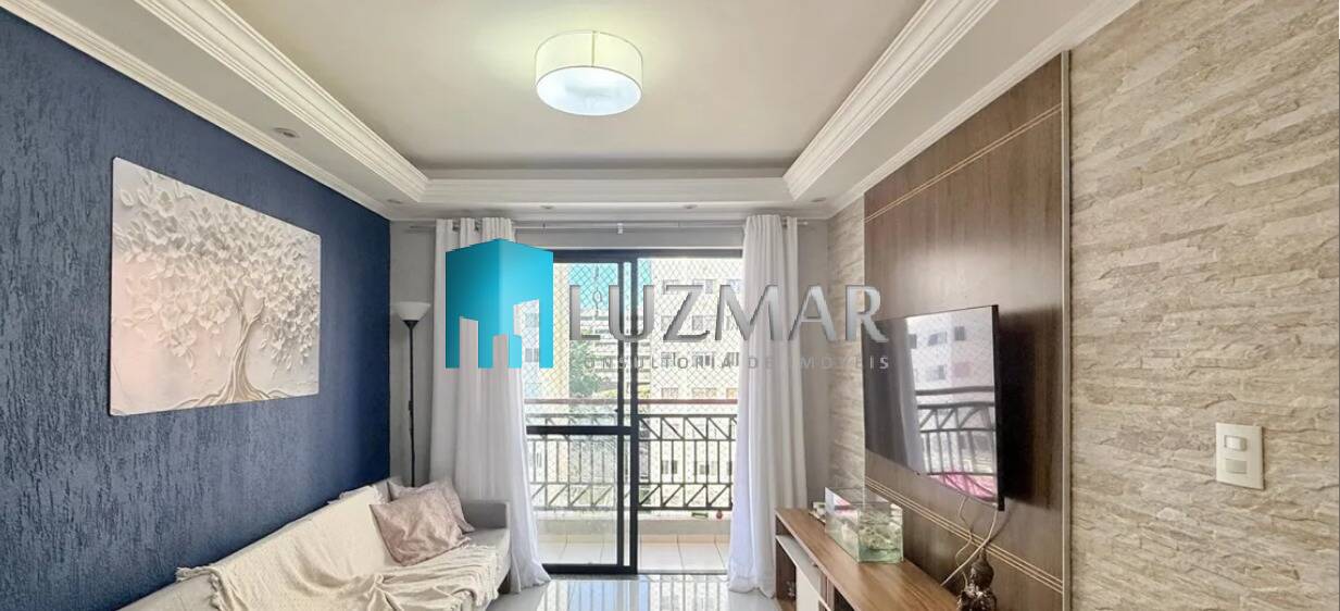 Apartamento, 2 quartos, 64 m² - Foto 7