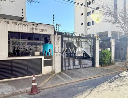 Apartamento, 2 quartos, 64 m² - Foto 33