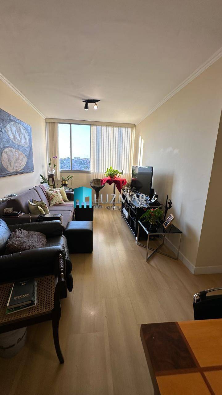 Apartamento, 3 quartos, 75 m² - Foto 1