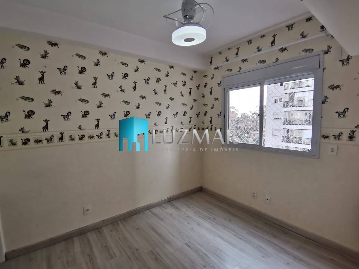 Apartamento, 2 quartos, 95 m² - Foto 15